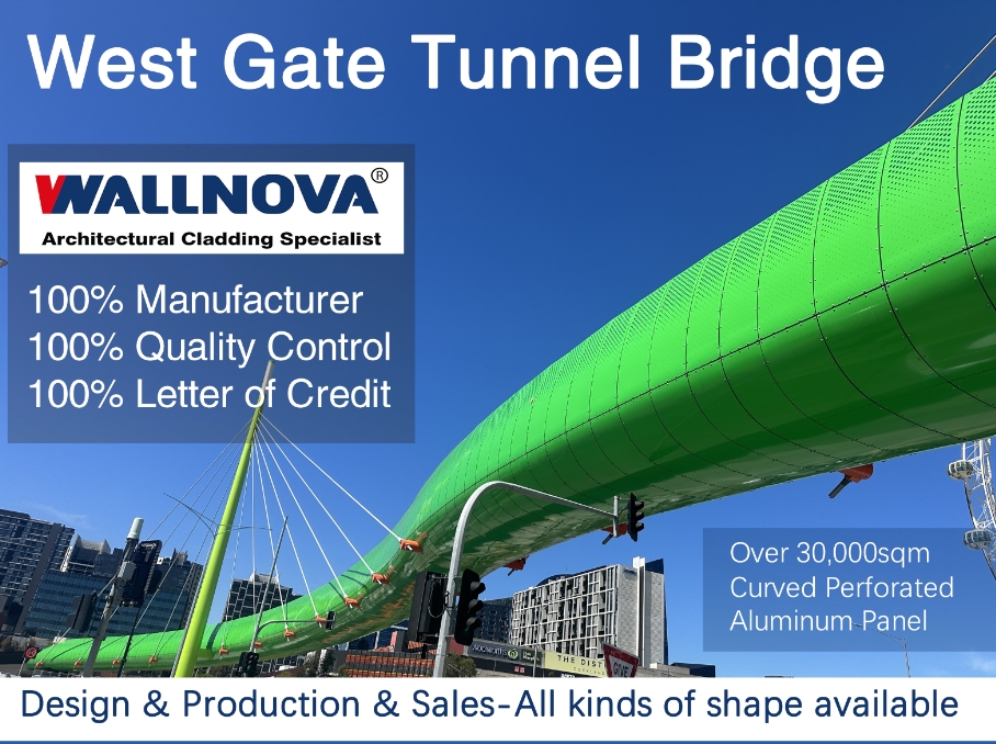 wallnova curved perforated aluminum panel.png