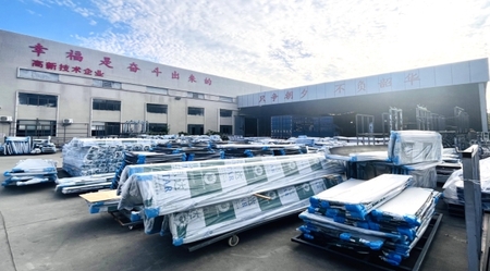 wallnova factory details
