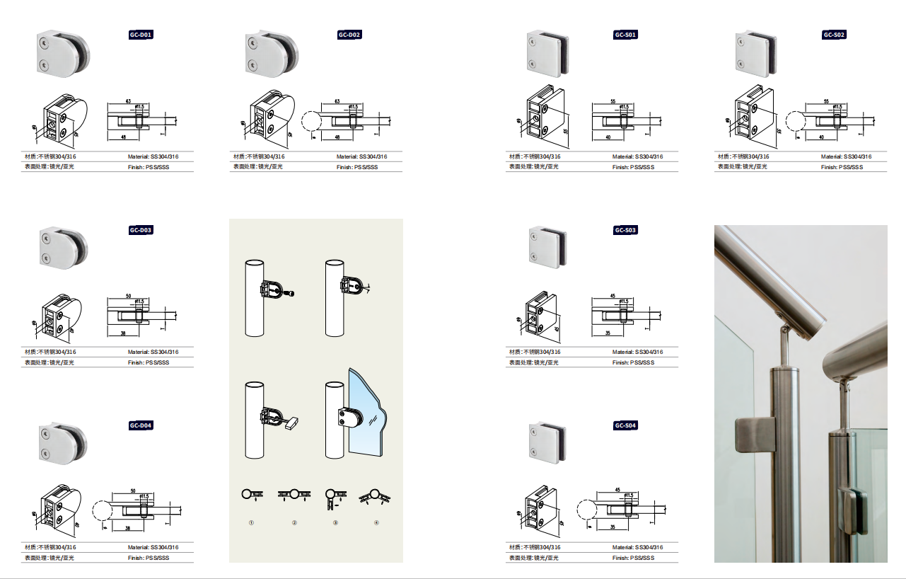 wallnova stainless steel glass clamp