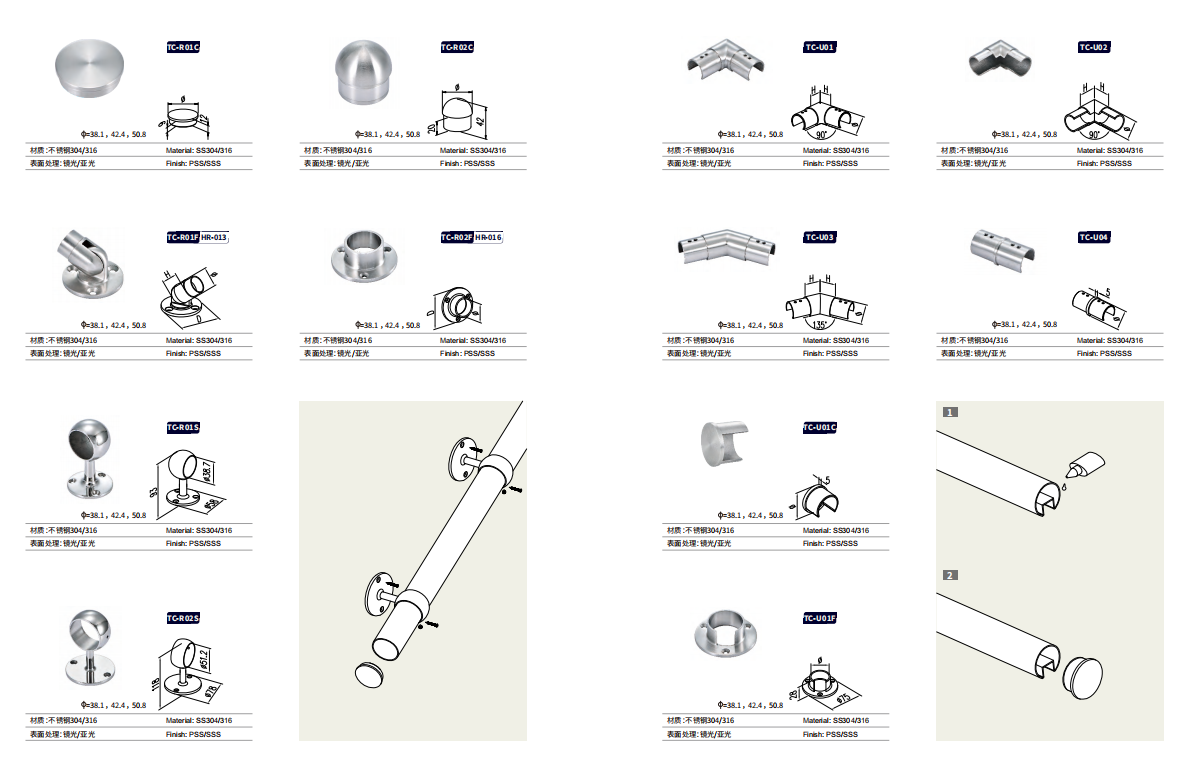 aluminum railing tube connectorWALLNOVA